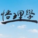（10-10）颗粒度——精细、完美