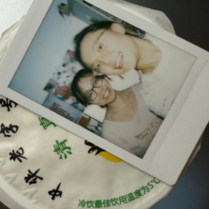 “请帮我开通⎡爱情⎦的编辑权限”