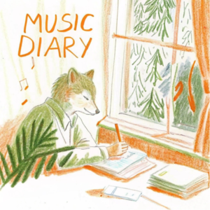 #48-你像一首我没听过的情歌