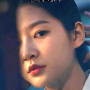 她们：女性主义电影研究