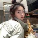 是Eliane