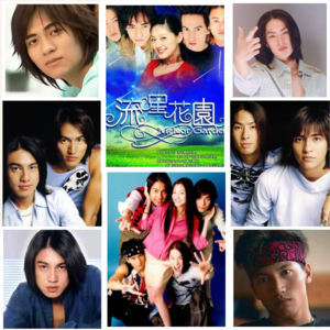 Vol.15 | 【怀旧半天】每个在家看一天电视剧的日子都是六一