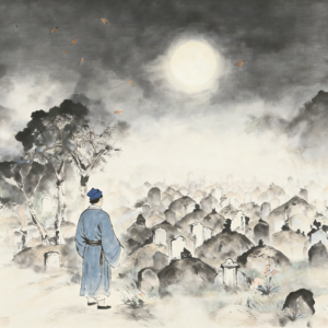 vol.42 聊斋志异:《公孙九娘》不和解 不原谅 不遗忘