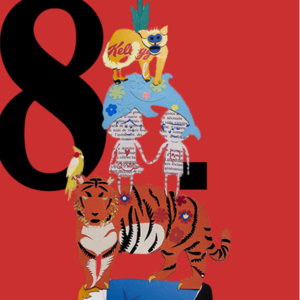 0.8 生活麻辣烫 | 年末总结