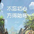 菜菜子_c0PR