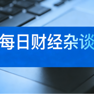 Meta收购Manus被叫停,背后发生了什么?