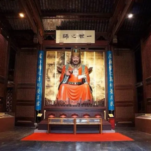 第十九期 范仲淹:捐风水宝地办学,定下苏州千年文脉