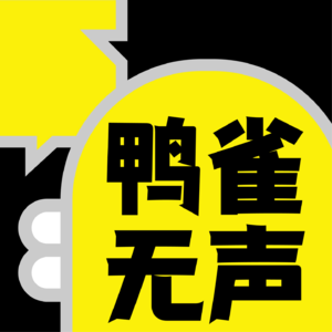 1.消失的“她们”