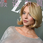 从《亢奋》到 MAGA Barbie：悉尼妹如何成为了美国保守派的代言人？