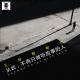 三好帮帮忙 – 从此不再只做听故事的人