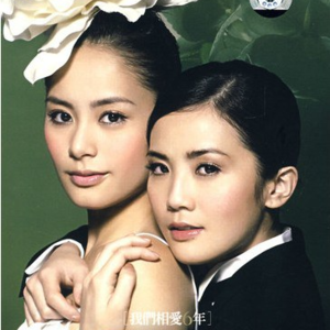 Vol.14 | 逛美术馆,看Twins演唱会,过一个久违的暑假