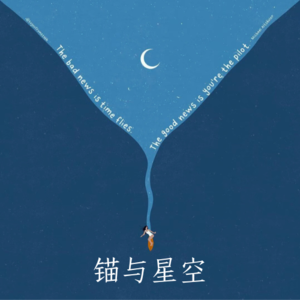 她凭什么不上班?二奢和自媒体这么容易做么