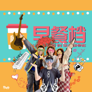 25. 逝去的回忆开始攻击我，"MO姊妹花"返场大唱K歌！| 粤语 - 20230109