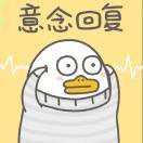 小鱼游向自由