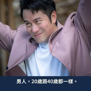 坏女巫：这个夏天不看世界杯看些什么呢？