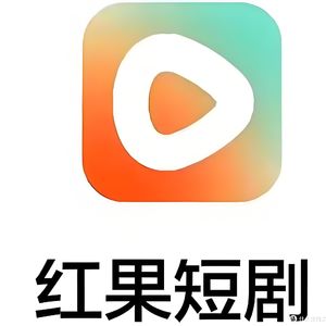 NO18. 红果短剧|当“野蛮生长”被强制“刹车”:合规化转型能否救赎?