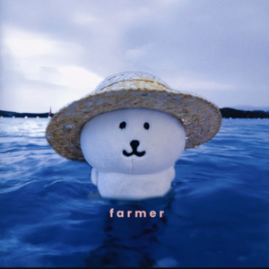 🏝️EP1 戒断台湾音：演出后的音乐余温