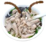 爱笑的不孝肉片一碗