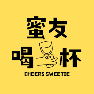 再回首有恃无恐的“早恋”，放胆去爱！