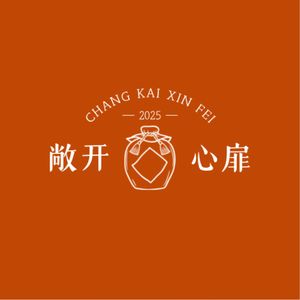 敞开心扉聊天室