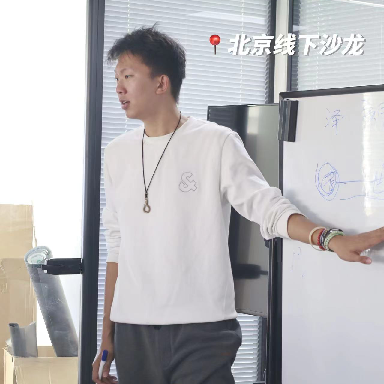 65、当下的男性困境和女性困境 episode artwork