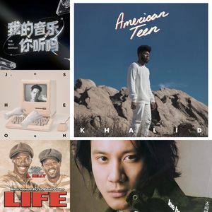FM330:🌌蓝韵手记: 云端慢落