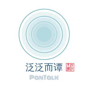 Vol.37 反骨式种草：偏见是用来打破的！