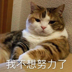 资本市场舆情解读【9月2日】