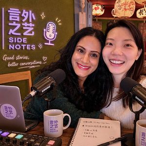 EP04：40岁纽约人，在巴黎重新开始｜A New Yorker Starts Over in Paris