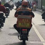 lustboi聽播課