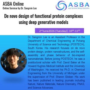 ASBA Online-Sangmin Lee