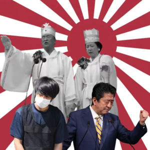 Chapter5：刺杀安倍晋三