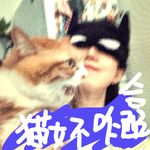 陌路人W