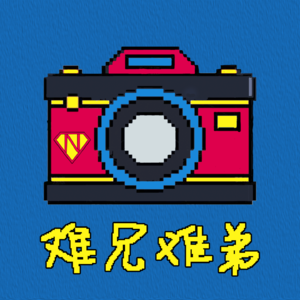 【幻想时间】我想变成ta?丨SP.01