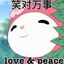 今天不想休息