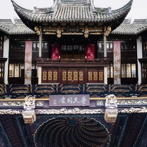 第三十七期 全晋会馆：山西土豪砸钱建的会馆，最后成了昆曲的灵魂归宿