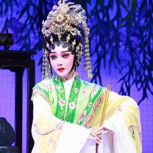 《相思遥》（Cover: 魏玉慧）