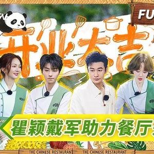 广告还不能满足你吗？非要加资源咖？！