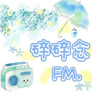 520特辑之你是否是个颜值主义者