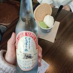 哎哟哟哟