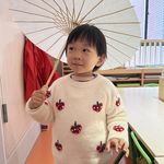 花荣1956