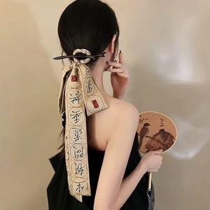 阿朵吧