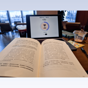 64 | 高功能自恋者的独白：我为什么无法心安理得地“虚度光阴”？