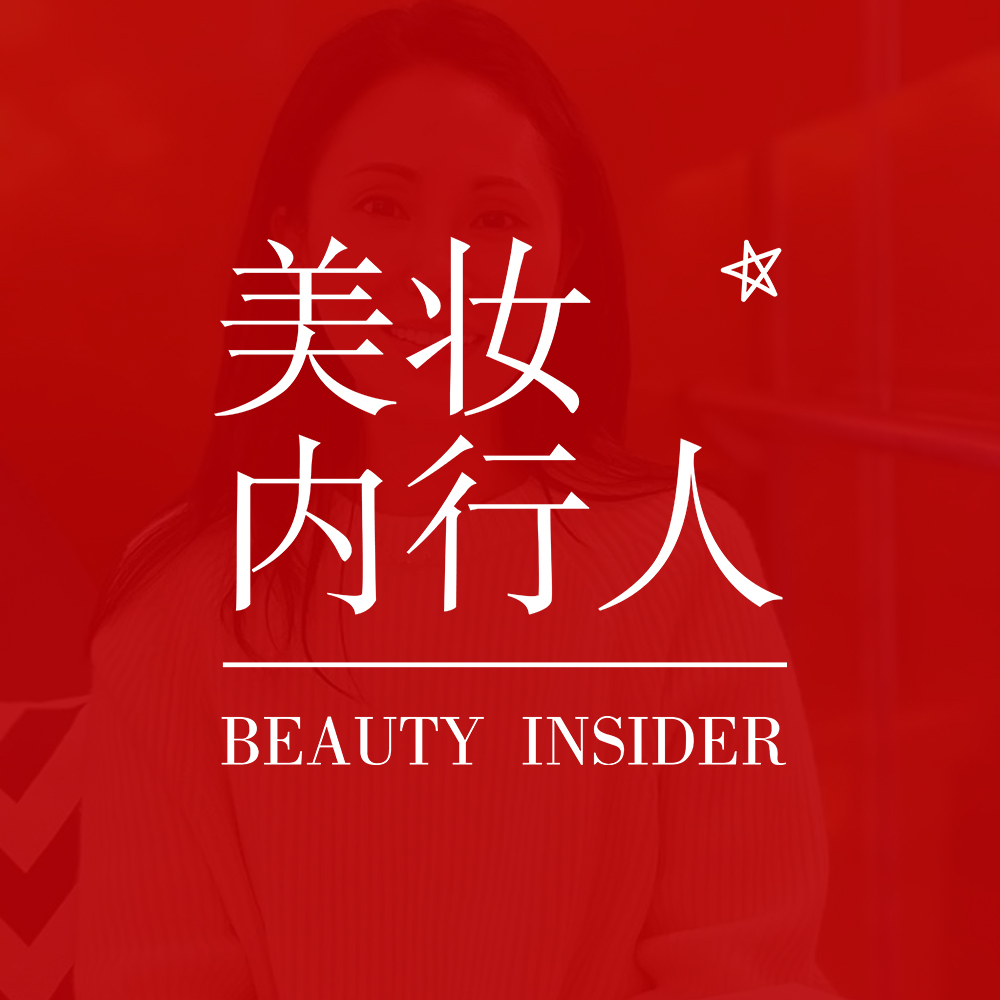 从劳斯莱斯到Joyce Beauty，大女主Miriam的人生50年 Vol.015 episode artwork
