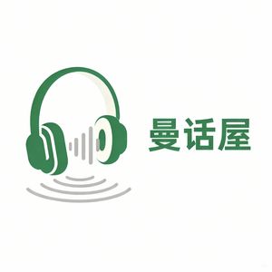 医美术后真实分享