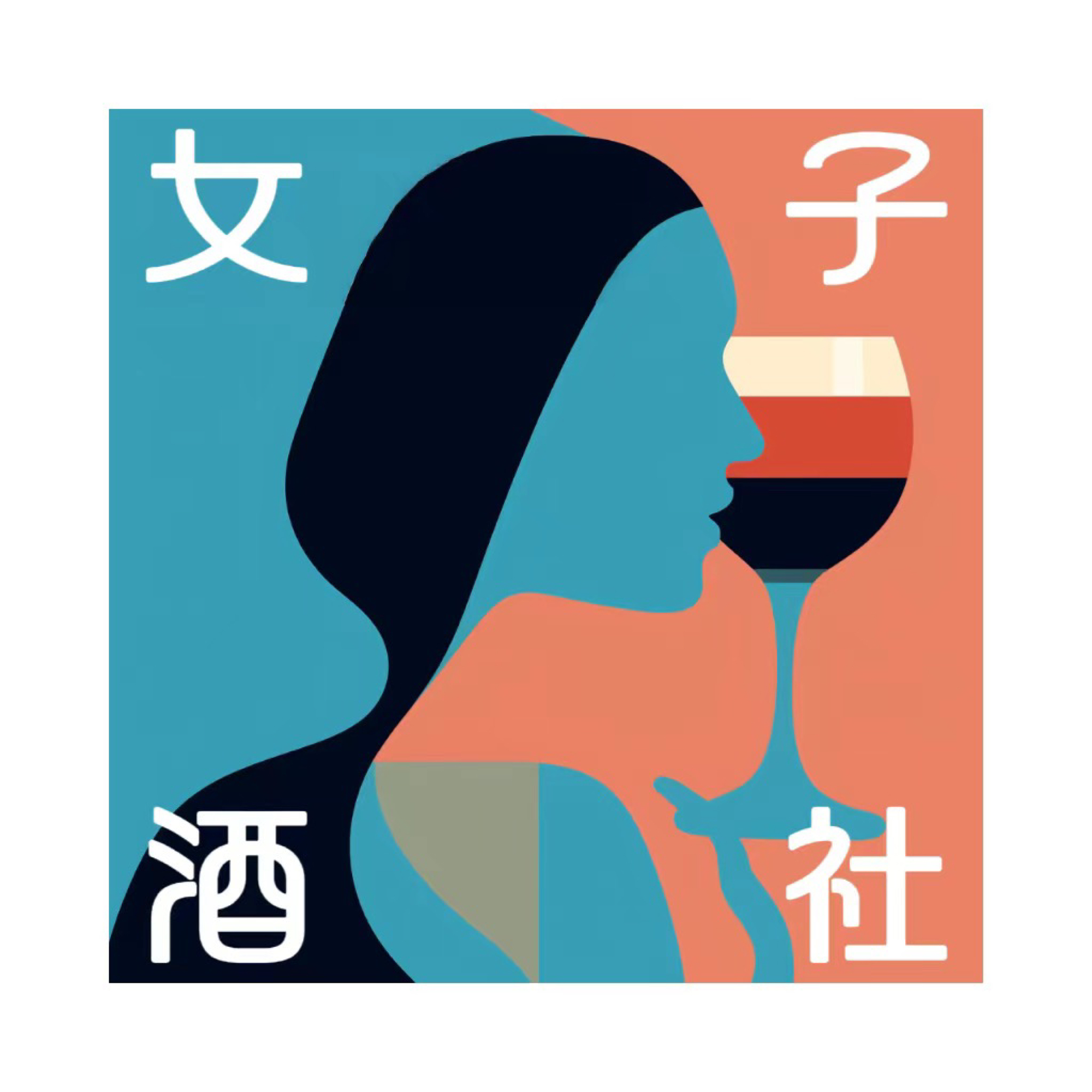 logo of podcast 女子酒社Lesfemmesfatales