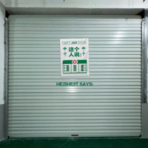 vol.4 - 躺平了，怎么小偷都比我有理想？