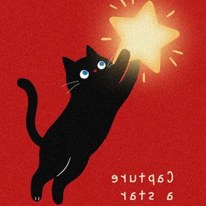 每天进步1克灵魂