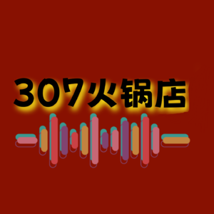 时代记忆：摩天轮没有眼泪
