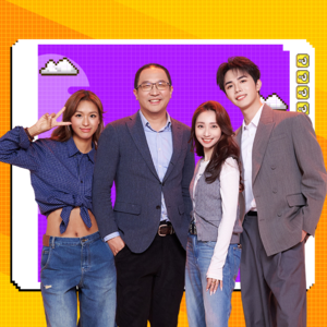 EP10：当“短板”变“长板”——留学浪潮中的自我重塑